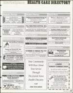 image of January 01, 1999 - number 99