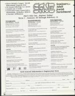 image of January 08, 1999 - number 66