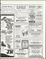 image of January 08, 1999 - number 111