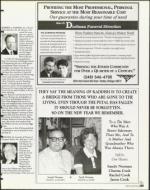 image of January 08, 1999 - number 125