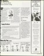 image of January 15, 1999 - number 5