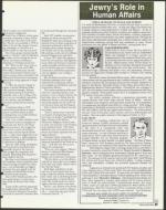 image of January 15, 1999 - number 17