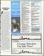 image of January 15, 1999 - number 25