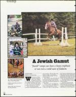 image of January 15, 1999 - number 58