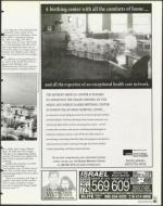 image of January 15, 1999 - number 111