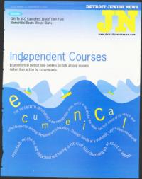 image of January 22, 1999 - number 1