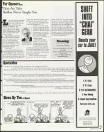 image of January 22, 1999 - number 5