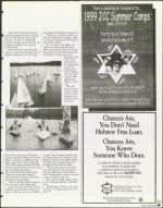 image of January 22, 1999 - number 65