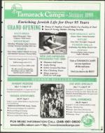 image of January 22, 1999 - number 69