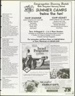 image of January 22, 1999 - number 73