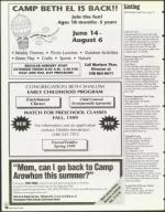 image of January 22, 1999 - number 76