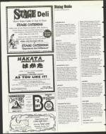 image of January 22, 1999 - number 106