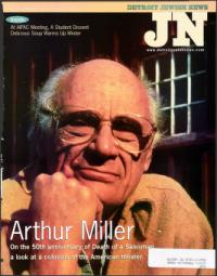 image of February 05, 1999 - number 1