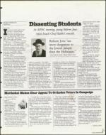 image of February 05, 1999 - number 7