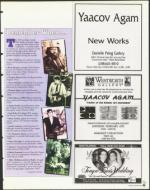 image of February 05, 1999 - number 81