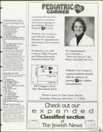 image of February 05, 1999 - number 107