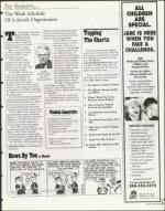 image of February 12, 1999 - number 5