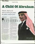 image of February 12, 1999 - number 6