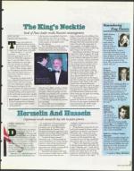 image of February 12, 1999 - number 7