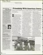 image of February 12, 1999 - number 10