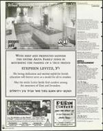 image of February 12, 1999 - number 40