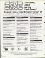 image of February 12, 1999 - number 44