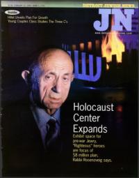 image of February 19, 1999 - number 1