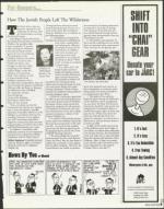 image of February 19, 1999 - number 5