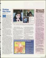 image of February 19, 1999 - number 7