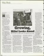 image of February 19, 1999 - number 16