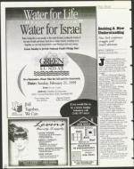 image of February 19, 1999 - number 20