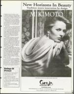 image of February 19, 1999 - number 23