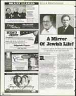 image of February 19, 1999 - number 74