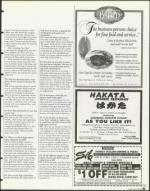 image of February 19, 1999 - number 81