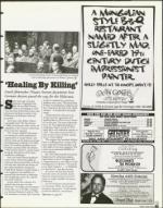 image of February 19, 1999 - number 83