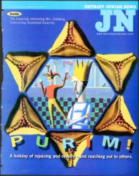 image of February 26, 1999 - number 1