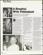 image of February 26, 1999 - number 12