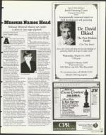 image of February 26, 1999 - number 19