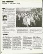 image of February 26, 1999 - number 32