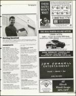 image of February 26, 1999 - number 59