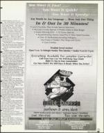 image of February 26, 1999 - number 93