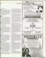 image of February 26, 1999 - number 95