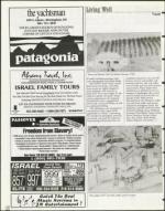 image of February 26, 1999 - number 110