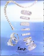 image of March 05, 1999 - number 2