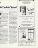 image of March 05, 1999 - number 21