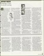 image of March 05, 1999 - number 29