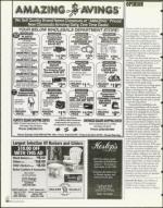 image of March 05, 1999 - number 32