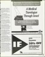 image of March 05, 1999 - number 39