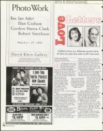 image of March 05, 1999 - number 70