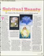 image of March 05, 1999 - number 77